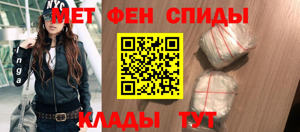 АМФ Premium Заречный