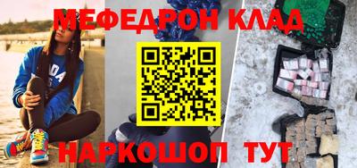 гашиш Донецк