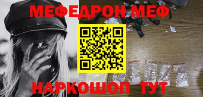 дурь Дубна