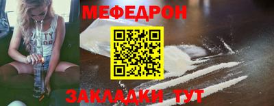 гашиш Донецк