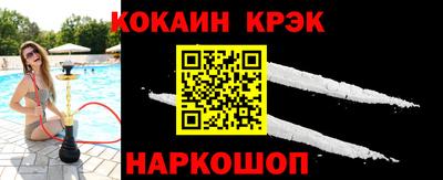 MESCALINE Донской