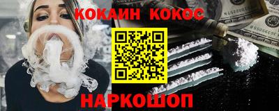 MESCALINE Донской