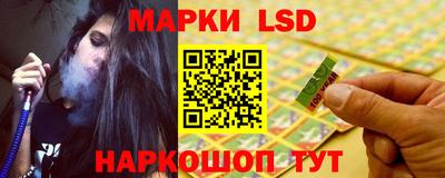 дурь Дубна