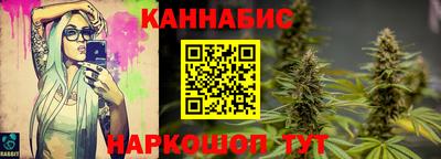 дурь Дубна