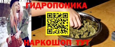 а пвп мука Ипатово