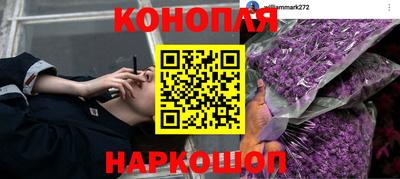 MESCALINE Донской