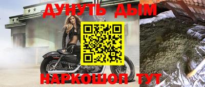 дурь Дубна