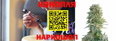 MESCALINE Донской