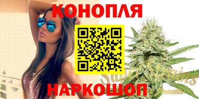 дурь Дубна