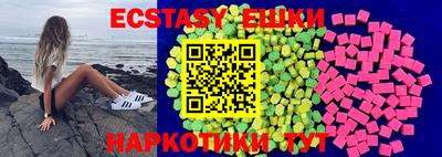 MESCALINE Донской