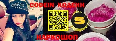мефедрон мука Ирбит