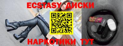 MESCALINE Донской