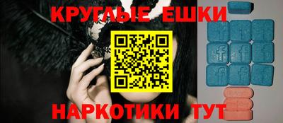дурь Дубна