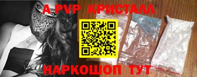 гашиш Донецк