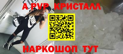 MESCALINE Донской