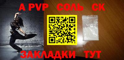 дурь Дубна