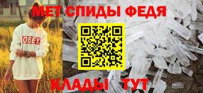 гашиш Донецк
