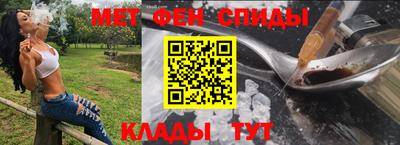 MESCALINE Донской