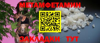 сатива Изобильный
