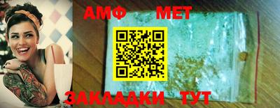 гашиш Донецк