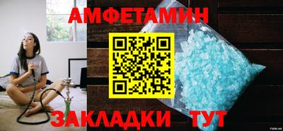 MESCALINE Донской