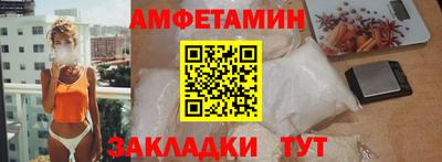 MESCALINE Донской