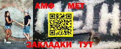 гашиш Донецк