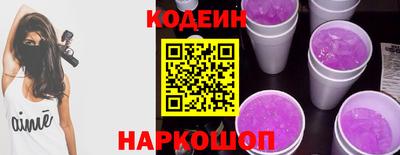 гашиш Донецк