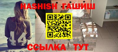 MESCALINE Донской