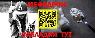 дурь Дубна