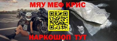 гашиш Донецк