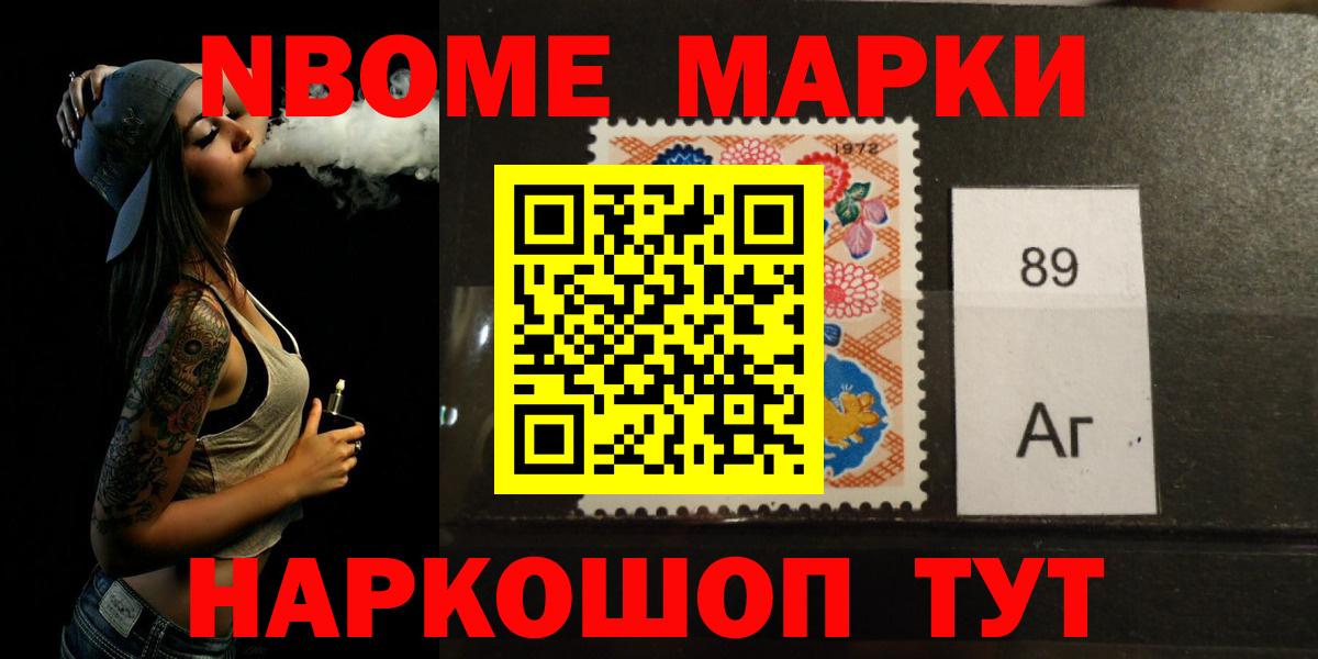 ЛСД экстази кислота  ЛСД экстази кислота  Заречный  Вход с VPN 